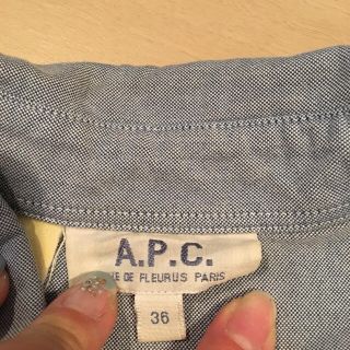 アーペーセー(A.P.C)の【値下げ】A.P.C ジーンズ調 シャツ(シャツ/ブラウス(長袖/七分))