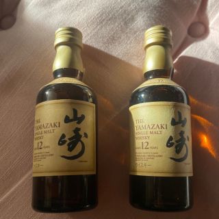 サントリー(サントリー)の山崎12年　ミニボトル　50ml 2本(ウイスキー)