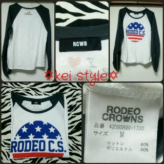 ロデオクラウンズ(RODEO CROWNS)のRODEO CROWNS 七分袖 ロンＴ リボン絞り(Tシャツ(長袖/七分))