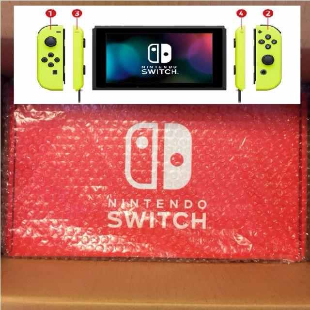 新品未開封　任天堂Switch本体　新モデル　マイニンテンドーストア購入品