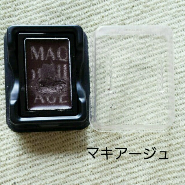 MAQuillAGE(マキアージュ)の◆◆専用◆◆マキアージュ＊ブラウンクリームライナー コスメ/美容のベースメイク/化粧品(アイシャドウ)の商品写真