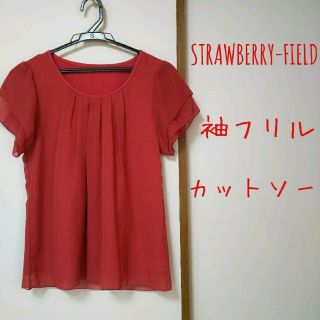 ストロベリーフィールズ(STRAWBERRY-FIELDS)のSTRAWBERRY-FIELDS袖フリルカットソー
(カットソー(半袖/袖なし))