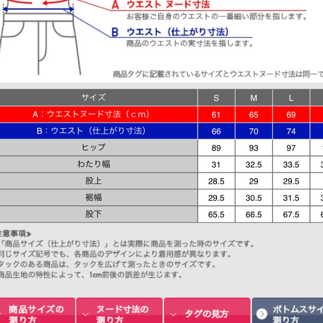 GU(ジーユー)のベイカーワイドパンツ レディースのパンツ(カジュアルパンツ)の商品写真