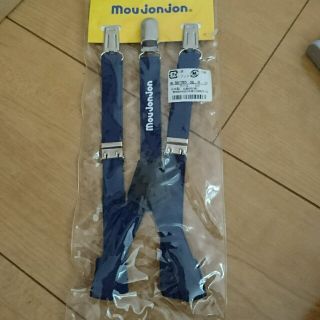 ムージョンジョン(mou jon jon)のサスペンダーmoujonjon(その他)