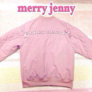 メリージェニー(merry jenny)のmerry jenny❁ブルゾン(ブルゾン)