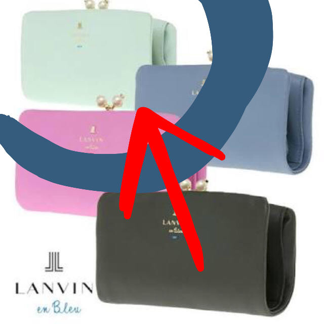 LANVIN en Bleu(ランバンオンブルー)の🌸おすすめ🌸 美品 ランバン オン ブルー ライトブルー 二つ折り財布 レザ レディースのファッション小物(財布)の商品写真