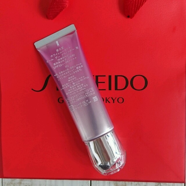 SHISEIDO (資生堂)(シセイドウ)の[資生堂] ホワイトルーセント  オールデーブライトナーN    コスメ/美容のスキンケア/基礎化粧品(乳液/ミルク)の商品写真