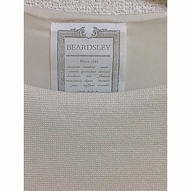 BEARDSLEY(ビアズリー)の新品未使用⭐️ビアズリー⭐️ニットカットソー レディースのトップス(カットソー(長袖/七分))の商品写真