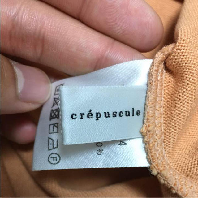COMOLI(コモリ)の新品crepuscule  長袖ポロシャツ メンズのトップス(ポロシャツ)の商品写真