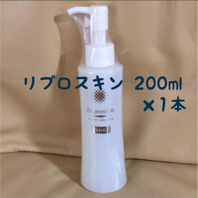 化粧水/ローションリプロスキン　ローション　200ml