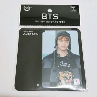 ボウダンショウネンダン(防弾少年団(BTS))のぶい(アイドルグッズ)