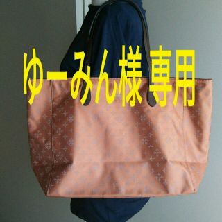 ラシット(Russet)の【FRIL出品/感謝価格】ラッシット パレット 夏いろ(トートバッグ)