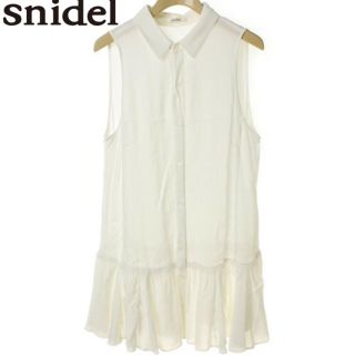 スナイデル(SNIDEL)のsnidel シャツワンピース Sサイズ 美品 スナイデル ホワイト (ミニワンピース)