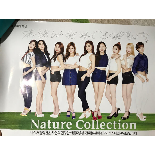 TWICE ポスター 韓国限定品 エンタメ/ホビーのタレントグッズ(アイドルグッズ)の商品写真