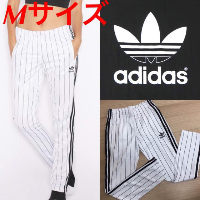 新品‼︎ adidas originals  レディース トラックパンツ  M