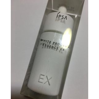 イプサ(IPSA)のイプサ ホワイトプロセスエッセンスEX(美容液)