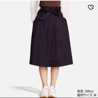 ユニクロ(UNIQLO)のユニクロ ハイウエストベルテッドフレアミディスカート L ネイビー(ロングスカート)