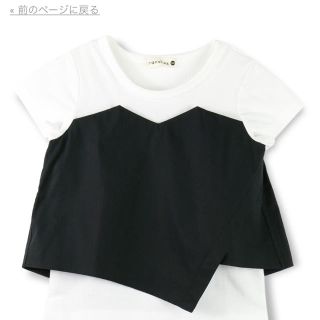 ブランシェス(Branshes)のブランシェス ビスチェ重ね着風半袖Tシャツ(Tシャツ/カットソー)