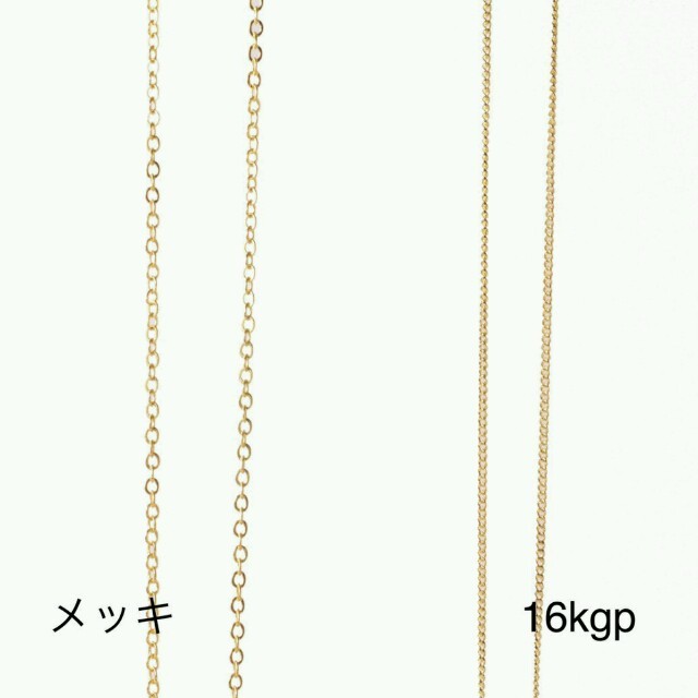 Ron Herman(ロンハーマン)の16kgp gold & sliver   スター ネックレス メンズのアクセサリー(ネックレス)の商品写真