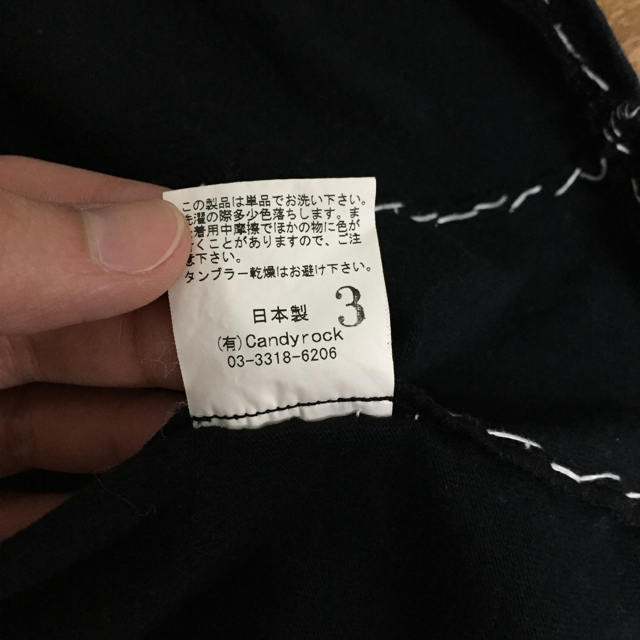 keisuke kanda(ケイスケカンダ)のケイスケカンダ メンズT メンズのトップス(Tシャツ/カットソー(半袖/袖なし))の商品写真