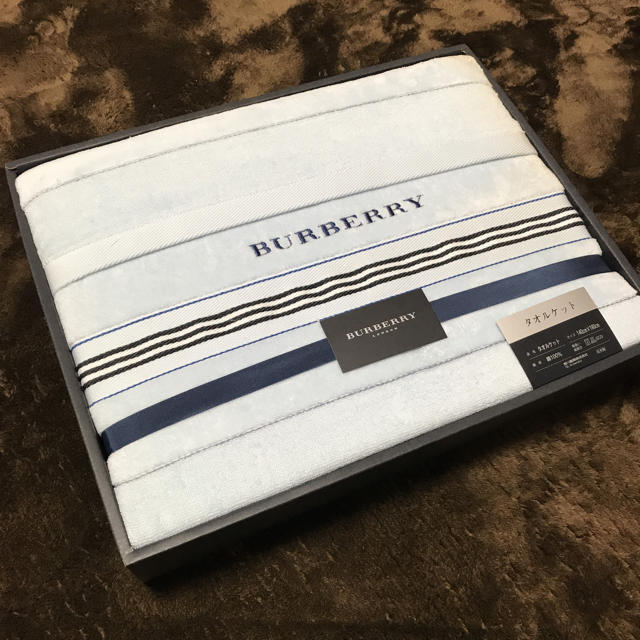 BURBERRY(バーバリー)のBURBERRY タオルケット キッズ/ベビー/マタニティの寝具/家具(タオルケット)の商品写真