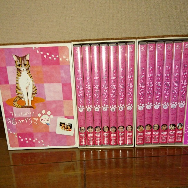 やっぱり猫が好き DVDコンプリートBOX-