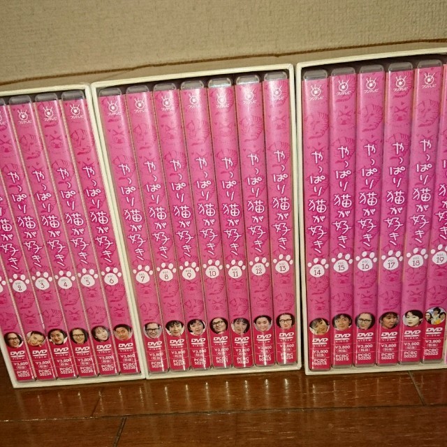 ストレン様専用 やっぱり猫が好き & 新やっぱり猫が好き DVD-