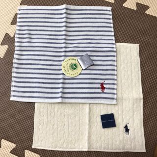 ラルフローレン(Ralph Lauren)の新品☆タグ付き タオル2枚(ハンカチ)