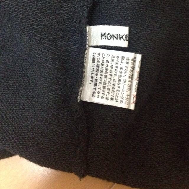 monkey bite(モンキーバイト)のモンキーバイト カモフラスカート レディースのスカート(ひざ丈スカート)の商品写真