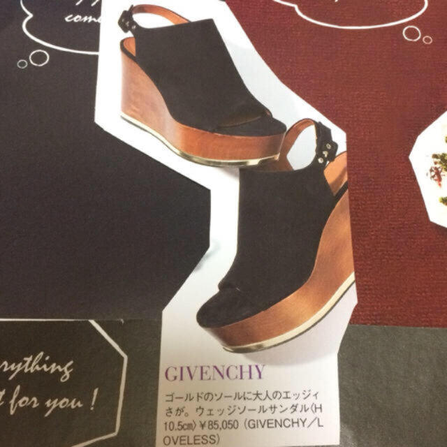 GIVENCHY(ジバンシィ)の【最終価格】ジバンシィ サンダル 37h レディースの靴/シューズ(サンダル)の商品写真