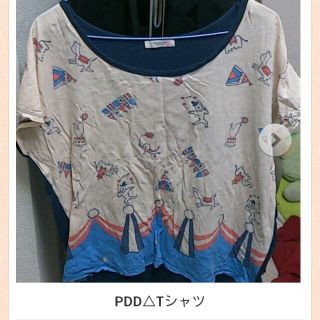 プードゥドゥ(POU DOU DOU)の値下げ！PDD△Tシャツ(Tシャツ(半袖/袖なし))