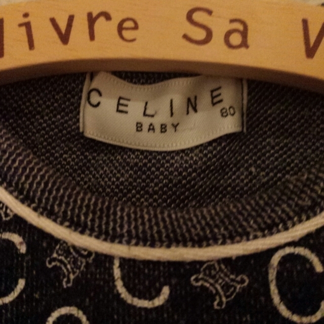 celine(セリーヌ)のayaさま☆お取り置き品です キッズ/ベビー/マタニティのベビー服(~85cm)(ロンパース)の商品写真