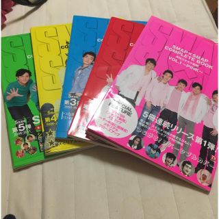 スマップ(SMAP)のSMAP×SMAP completebook(アイドルグッズ)