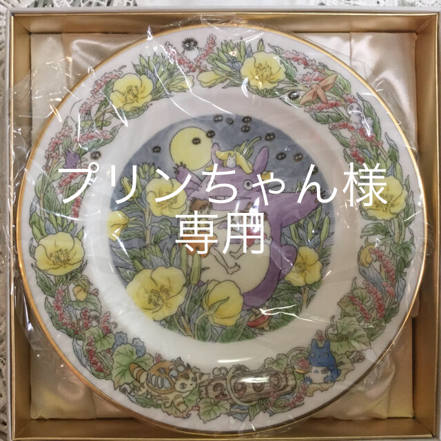 トールペイント(アッセンデルフト)プランターボックス トールペイント(アッセンデルフト)プランターボックス