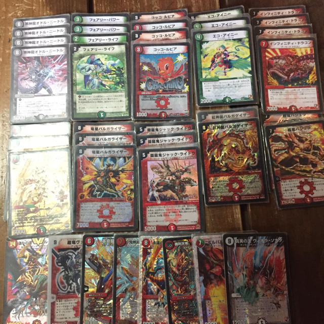デュエマ 連ドラデッキ 無限ターン 格安 | フリマアプリ ラクマ デュエマ 連ドラデッキ 無限ターン 格安 | フリマアプリ ラクマ
