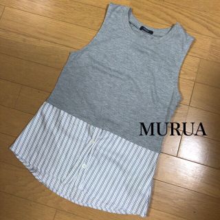 ムルーア(MURUA)のMURUA シャツ付き タンクトップ お買い得品😊(タンクトップ)