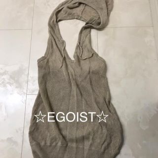 エゴイスト(EGOIST)のEGOIST☆麻ニットトップス(カットソー(半袖/袖なし))