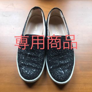 ジミーチュウ(JIMMY CHOO)のジミーチュウ 35(スリッポン/モカシン)