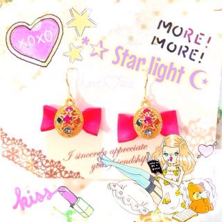  ☪プリンセスムーンリボンピアス☪ (ピアス)