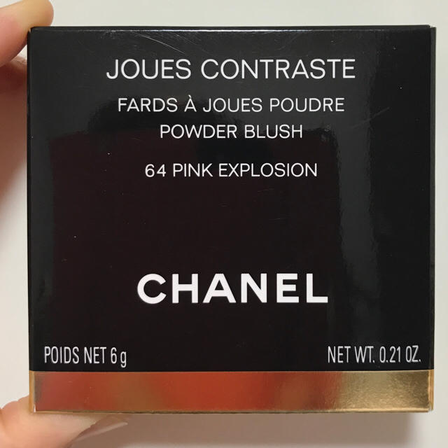 【新品・未使用】CHANELチーク