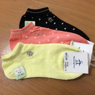 マンシングウェア(Munsingwear)の【新品】Munsingwer  ソックスセット💕(ソックス)