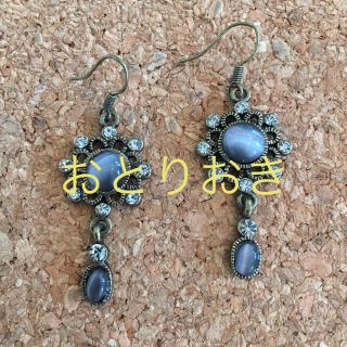 ラインストーンピアス & ピルグリムネックレス(ピアス)