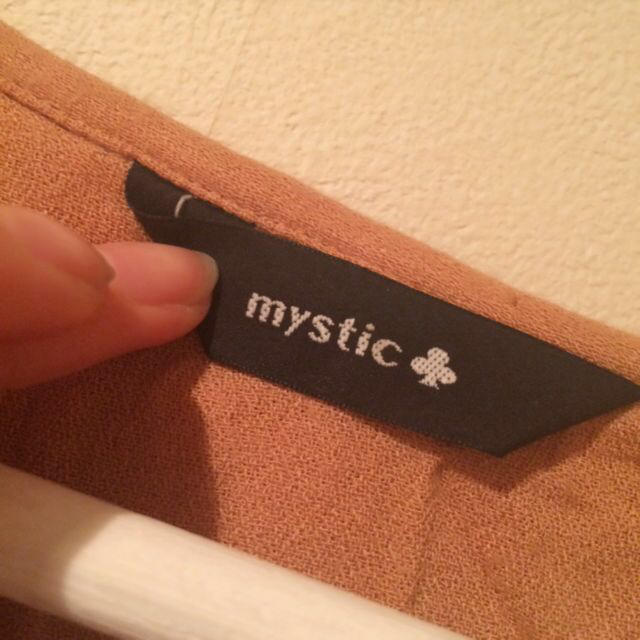 mystic(ミスティック)のmystic 襟フリルトップス レディースのトップス(Tシャツ(長袖/七分))の商品写真