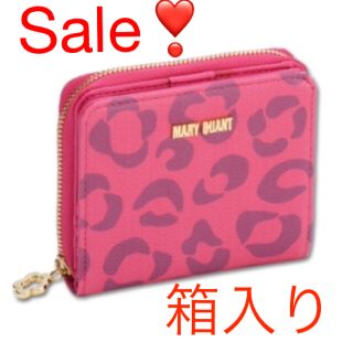 マリークワント(MARY QUANT)の【新品タグ付】マリークワント💕箱入り 財布 定期入れ付き ウォレット(財布)