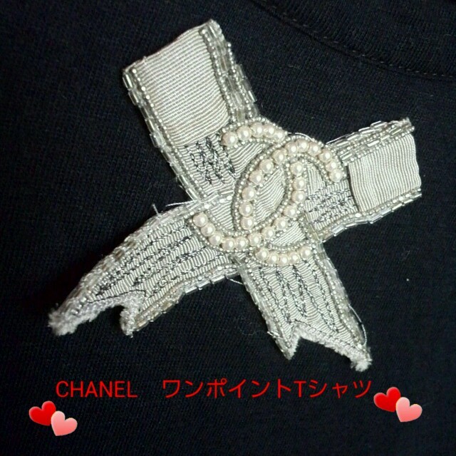 CHANEL　黒ワンポイントTシャツ　半袖