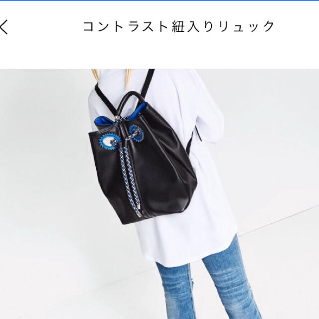 ZARA(ザラ)のZARA♡リュック レディースのバッグ(リュック/バックパック)の商品写真