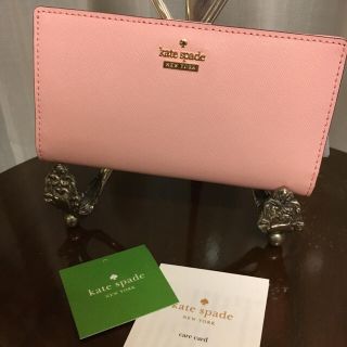 ケイトスペードニューヨーク(kate spade new york)の【新品/SALE】Kate Spade ケイトスペード長財布/財布 【未使用】(財布)