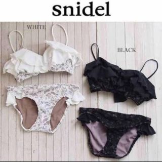 スナイデル(SNIDEL)のsakina様専用♡(水着)