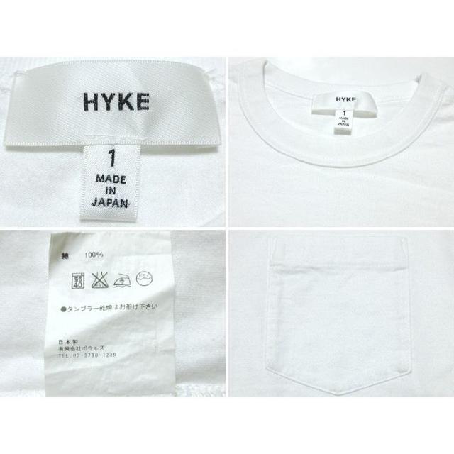 HYKE(ハイク)のHYKE 15SS ポケット付 ビッグシルエット ノースリーブカットソー 1 白 レディースのトップス(カットソー(半袖/袖なし))の商品写真