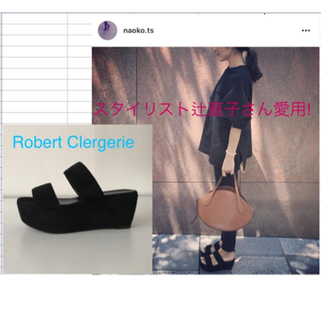 Drawer(ドゥロワー)の送料込！新品★スタイリスト辻直子愛用 Robert Clegerie サンダル レディースの靴/シューズ(サンダル)の商品写真